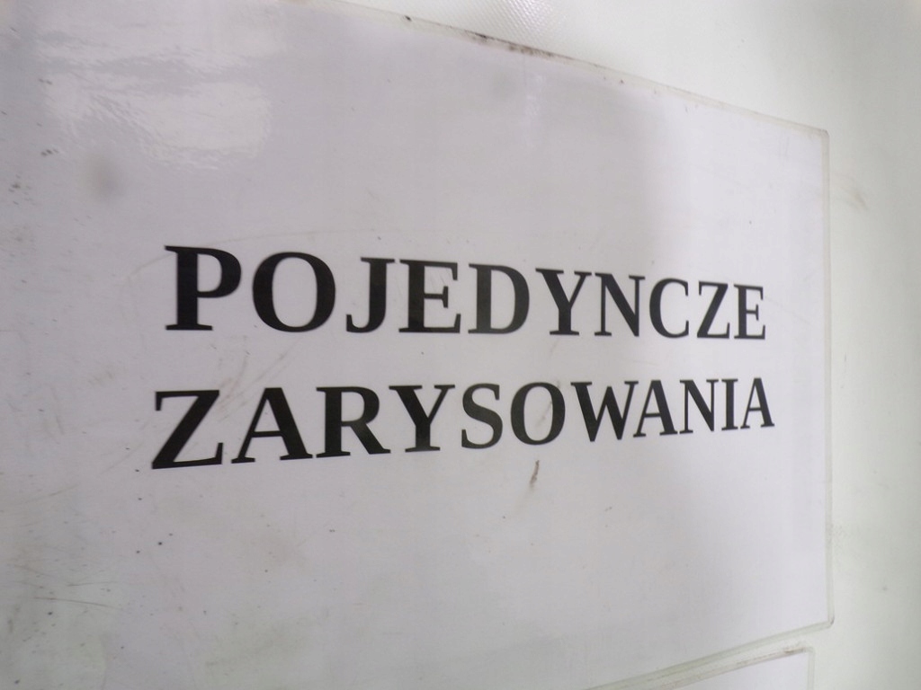 фото №12, Hyundai getz lift бампер задняя задний