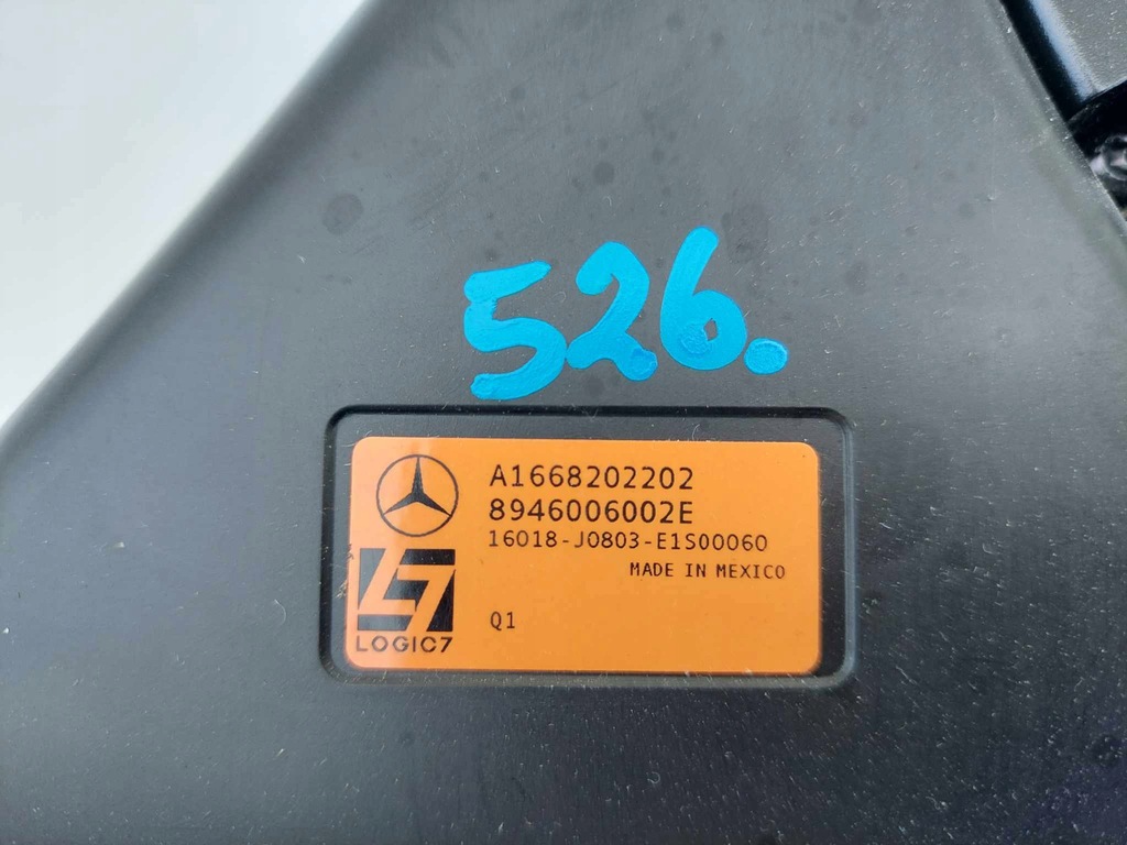 фото №6, Mercedes gle w166 43 динамик сабвуфер оригинальный номер