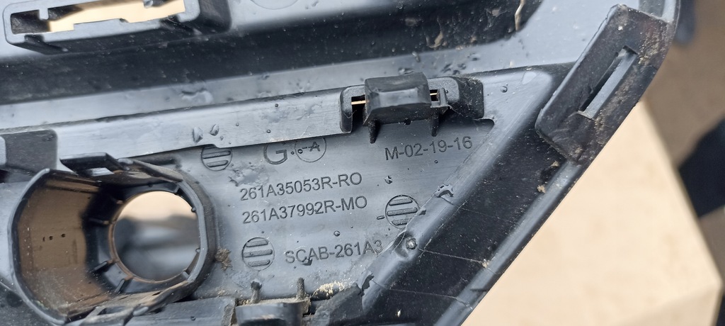 фото №5, Решітка права w бампер dacia sandero iii 3 stepway