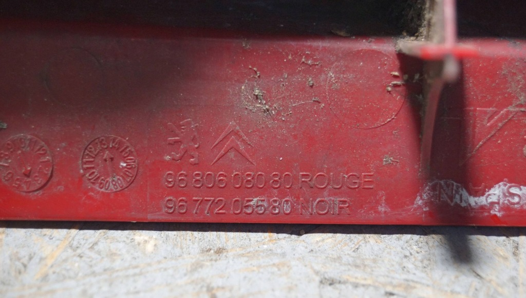 фото №12, Лампа лівий задня peugeot partner iii berlingo iii 9680608080 s1384