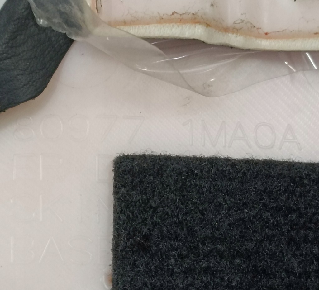 фото №7, Обшивка дверь левый передний перед infiniti q70 оригинальный номер