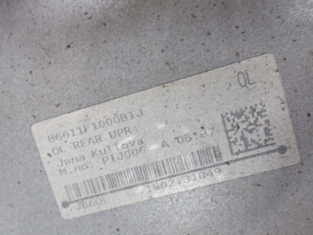 фото №13, Бампер задня kia sportage iv 2018r 1.6 wd cassa white 86611f1000 10912