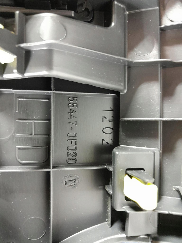 фото №5, Toyota verso i захист pod панель панель дзеркал