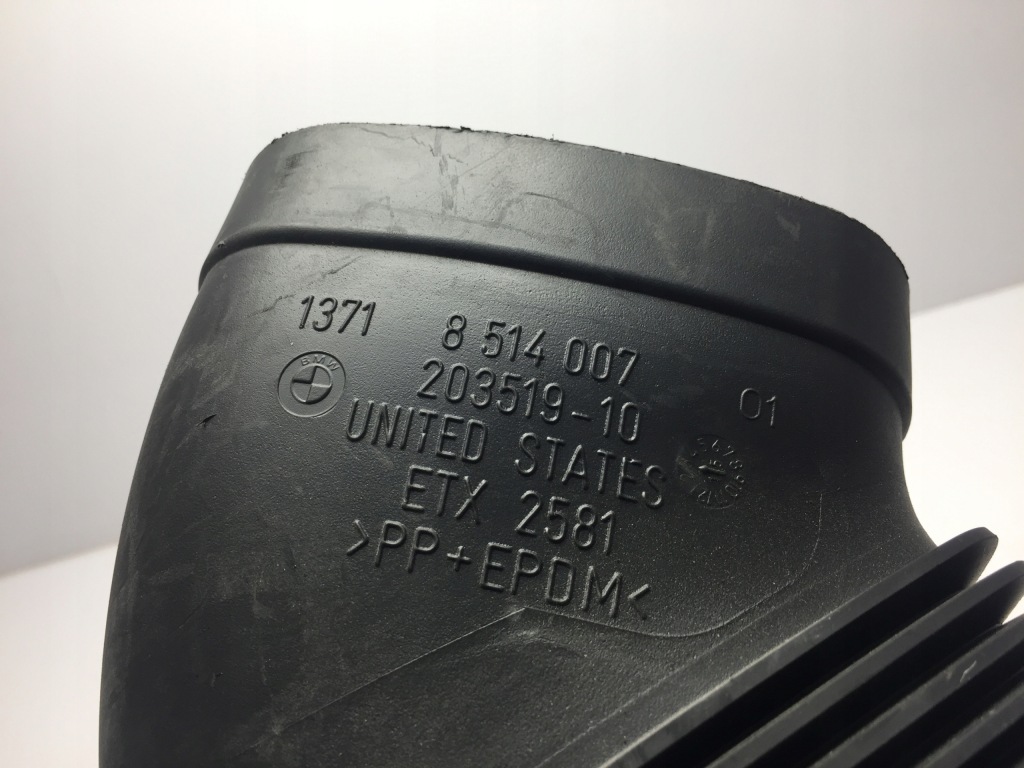 фото №3, Bmw x5 f15 x6 f16 труба повітрозабірник шланг повітря