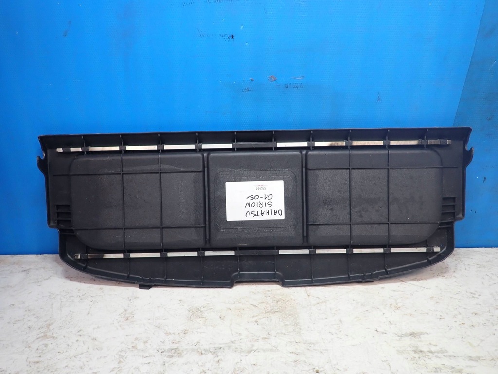 фото №6, Полиця задня багажника daihatsu sirion 01-05r