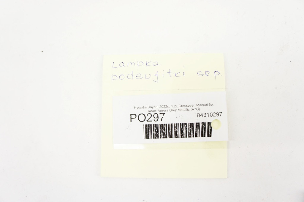 фото №6, Po297 hyundai bayon лампа потолочный перед 92800q0210