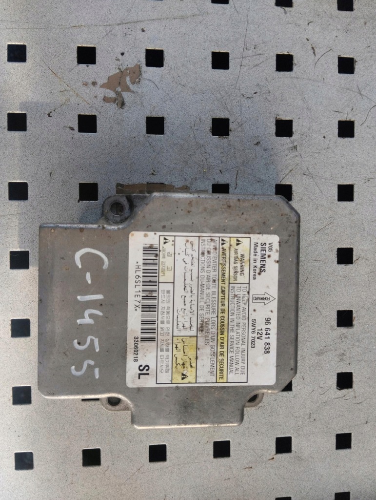 фото №1, Модуль подушка безопасности chevrolet epica 96641838