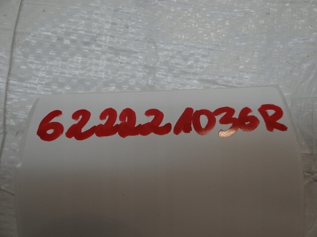 фото №6, Dacia duster ii правый направляющая бампера передний перед 622221036r