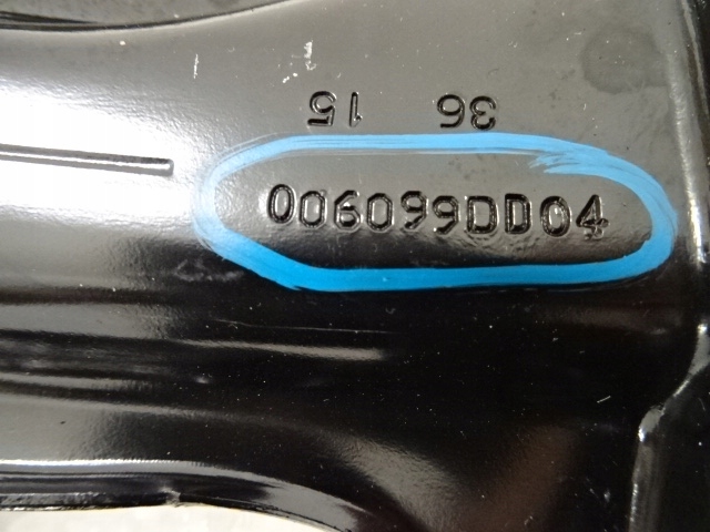 Peugeot 308 ii t9 правое кронштейн жабо 006099dd04 в Украине