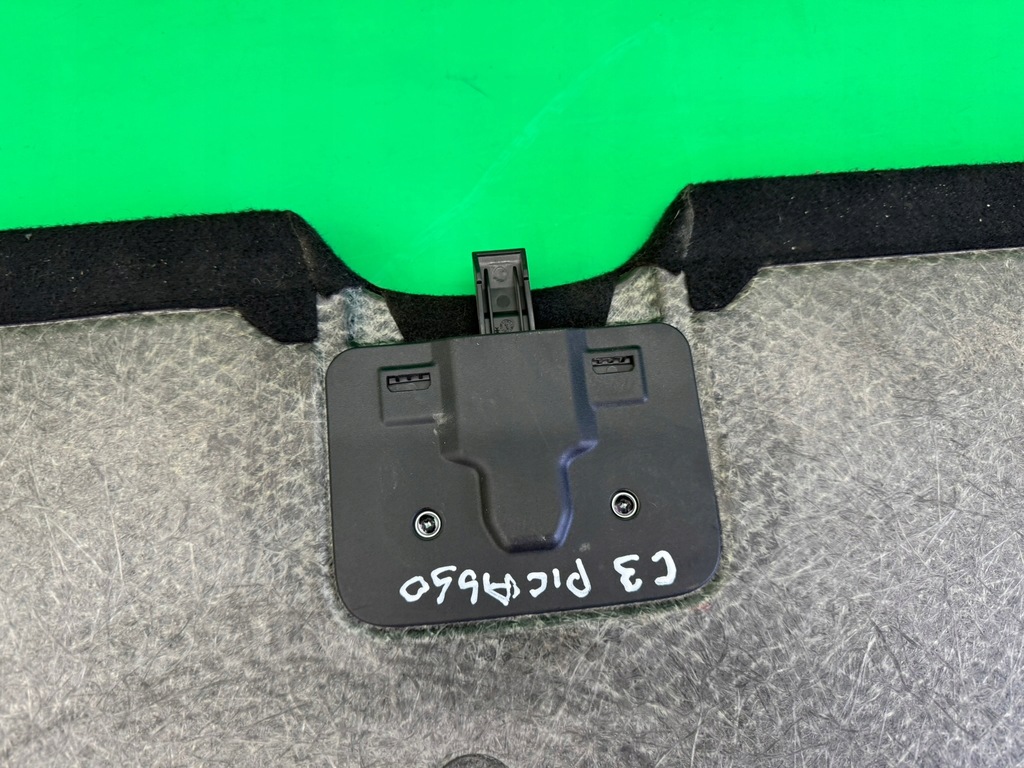 фото №8, Обшивка килимок мат підлога багажника 96705769zd citroen c3 picasso 08-