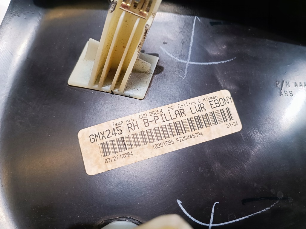 фото №9, Защита стойка b правая обшивка обивка chevrolet corvette c5