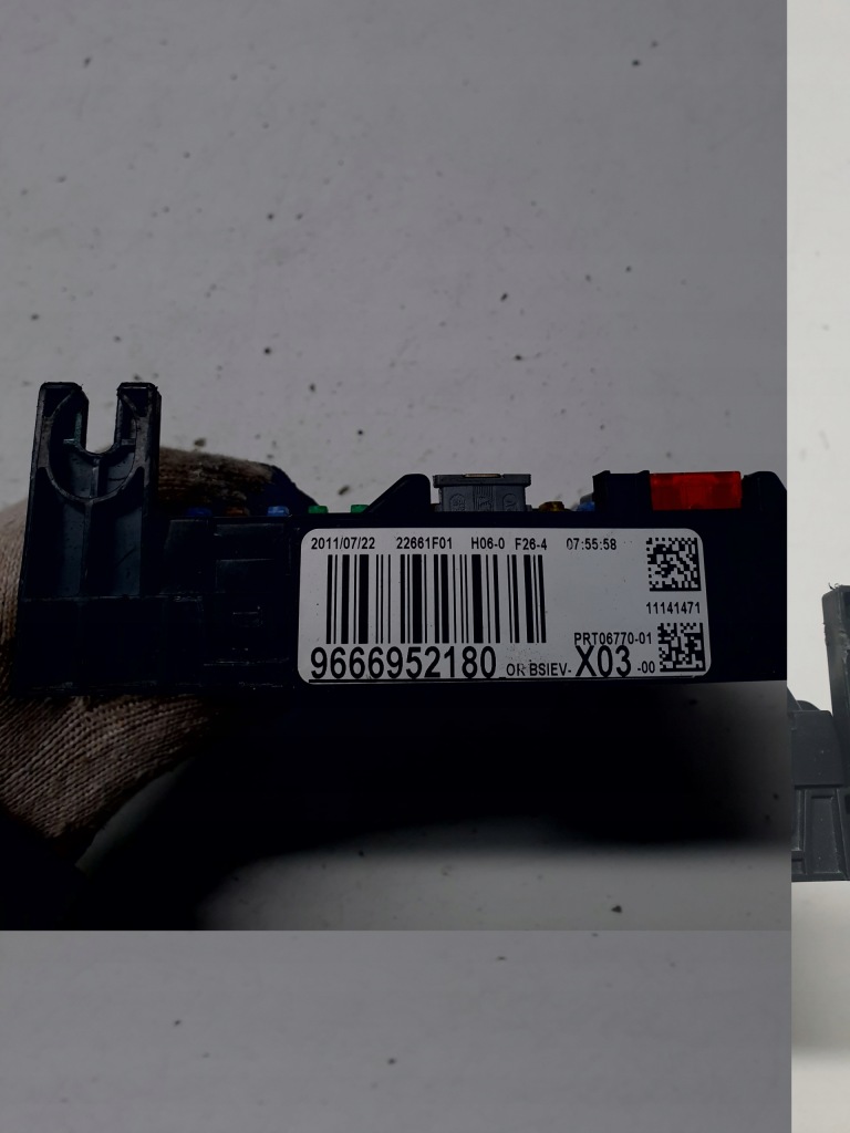 фото №4, Модуль коробка предохранителей citroen c3 ii 1.4 b