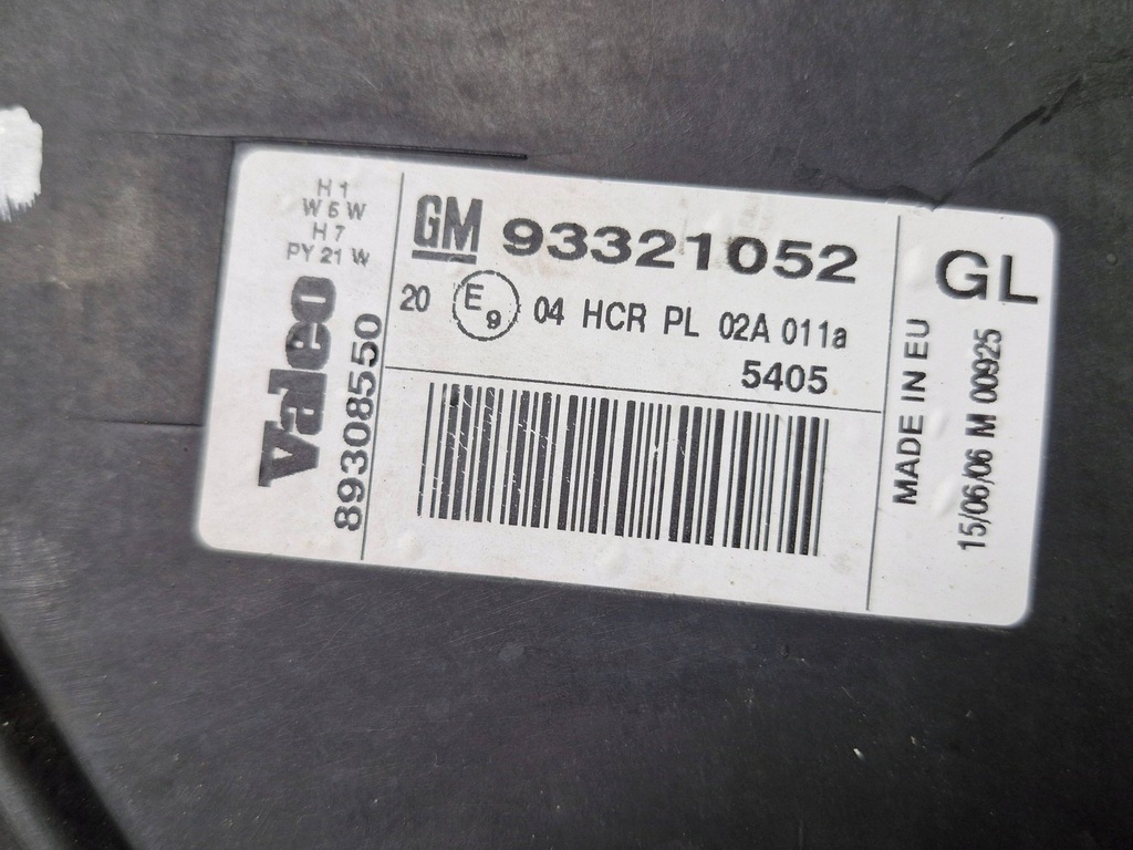 фото №7, Opel meriva a lift 2006 лампа перед передні ліва