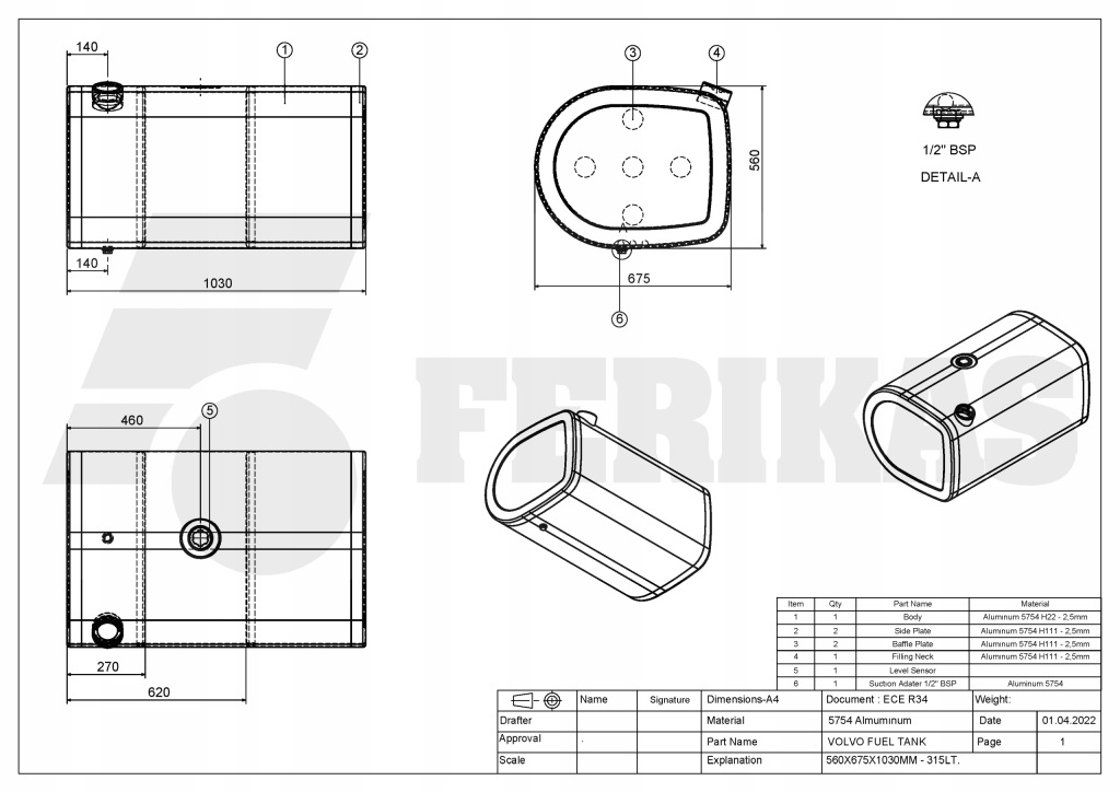 Новый aluminiowy бак топлива volvo / renault 315l 20452161 Киев