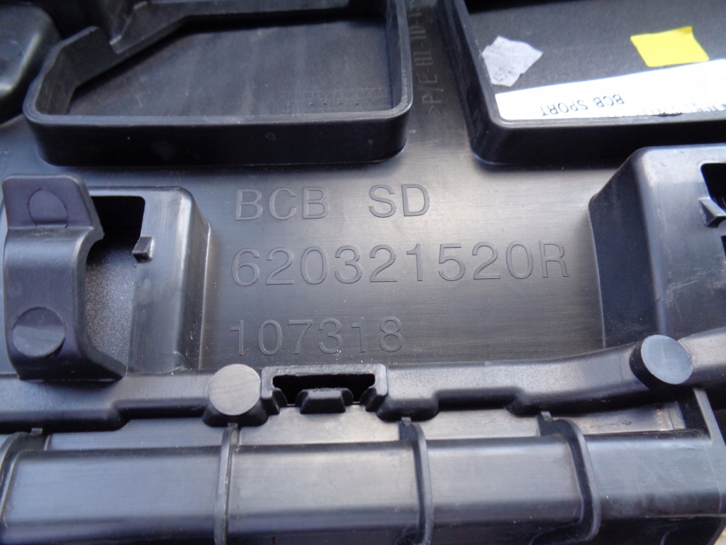 Решётка  решётка радиатора renault megane v e-tech 23- под камера Цена