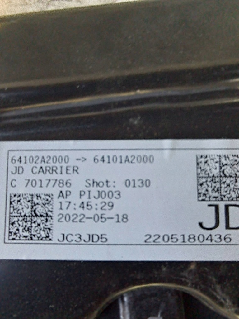 фото №11, Kia ceed ii 2 64101-a2000 pas передній підсилювач