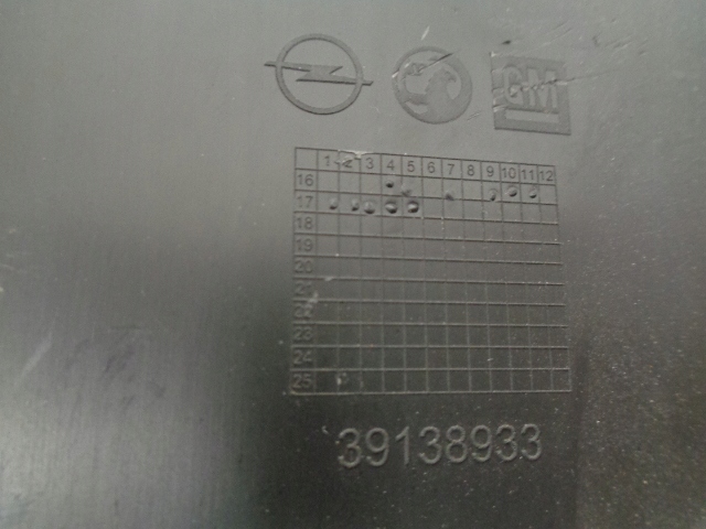 фото №7, Opel crossland x защита стойка правая