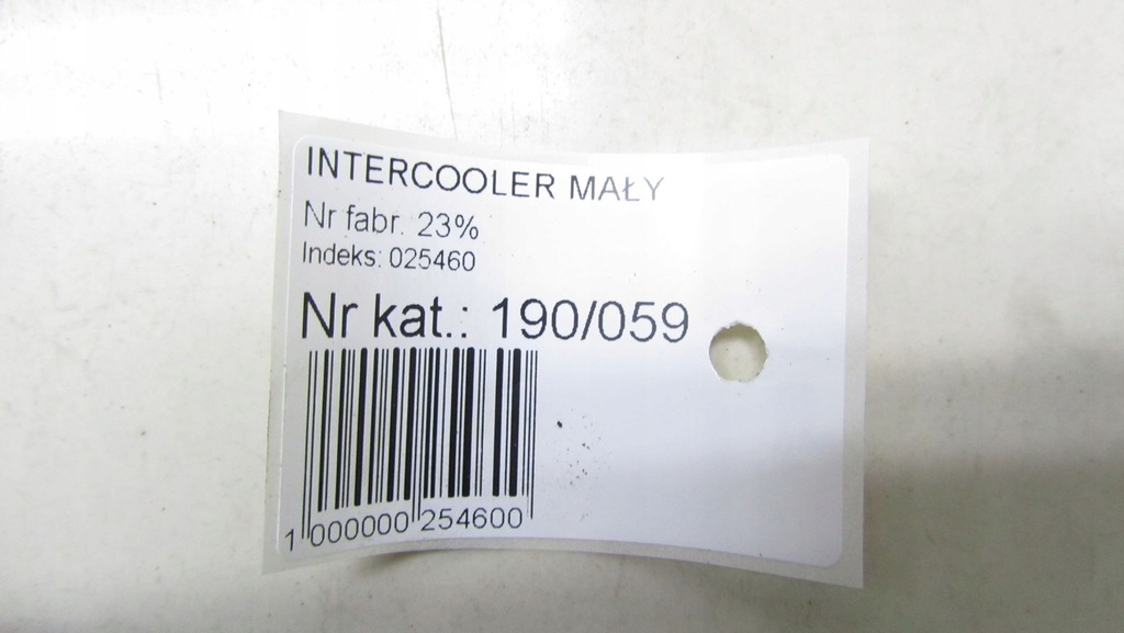 фото №7, Nissan juke f15 lift 1.2 интеркулер 15-