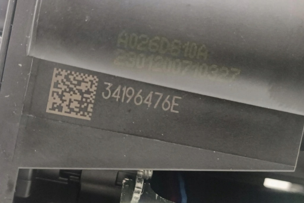 Комплект рейлінгів дахові bmw x7 g07 s25a7091201 4.0l дизель 294kw 2023 в Україні