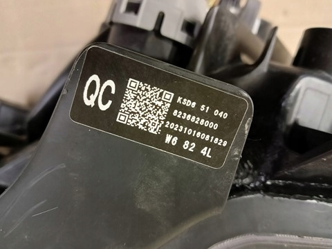 фото №6, Лампа ліва лівий full led mazda cx5 cx-5 ii 2 14pin lift 22-