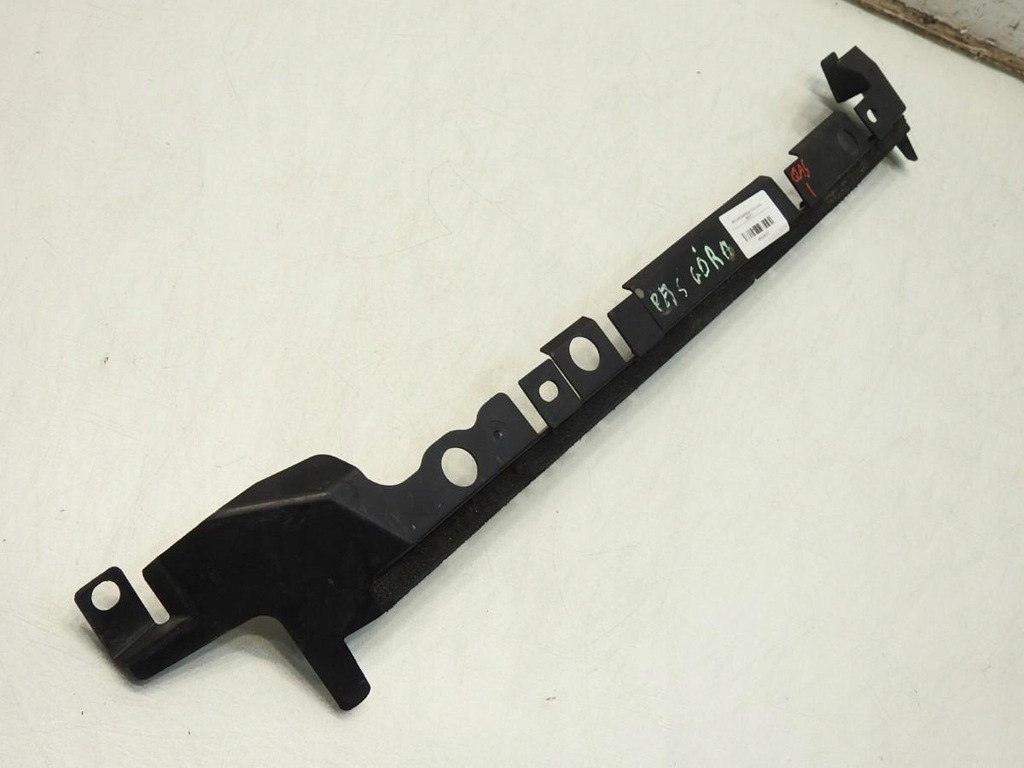 фото №6, Защита поперечина перед nissan qashqai 62820jd51a