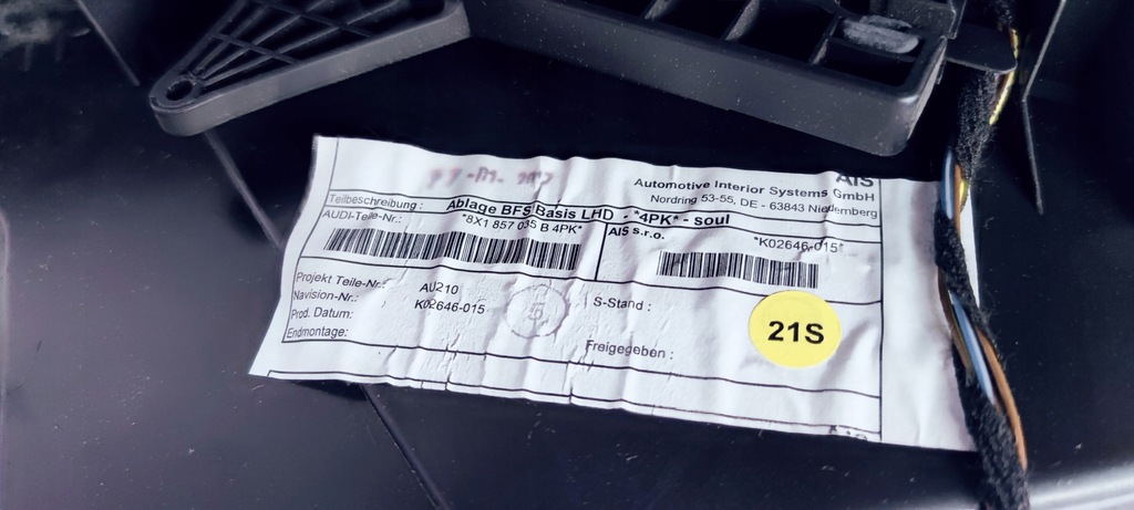 фото №6, Бардачок пассажира audi a1 8x lift 8x1857035b 4pk