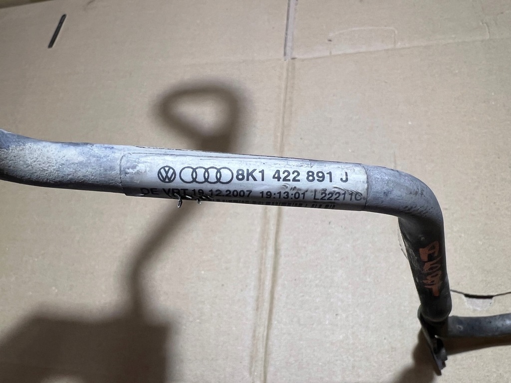 фото №7, Audi a5 8t шланг усилителя 8k1422891j