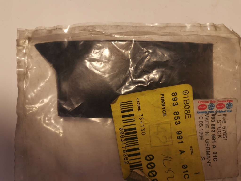 фото №1, Молдинг крила лівий перед audi 80 893853991a оригінал