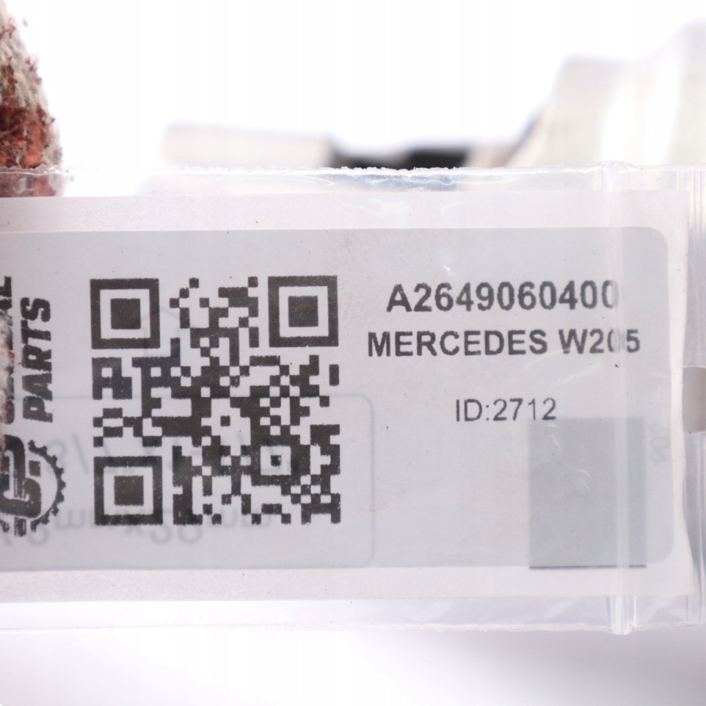 Mercedes w205 w257 стартер двигуна a2649060400 в Україні