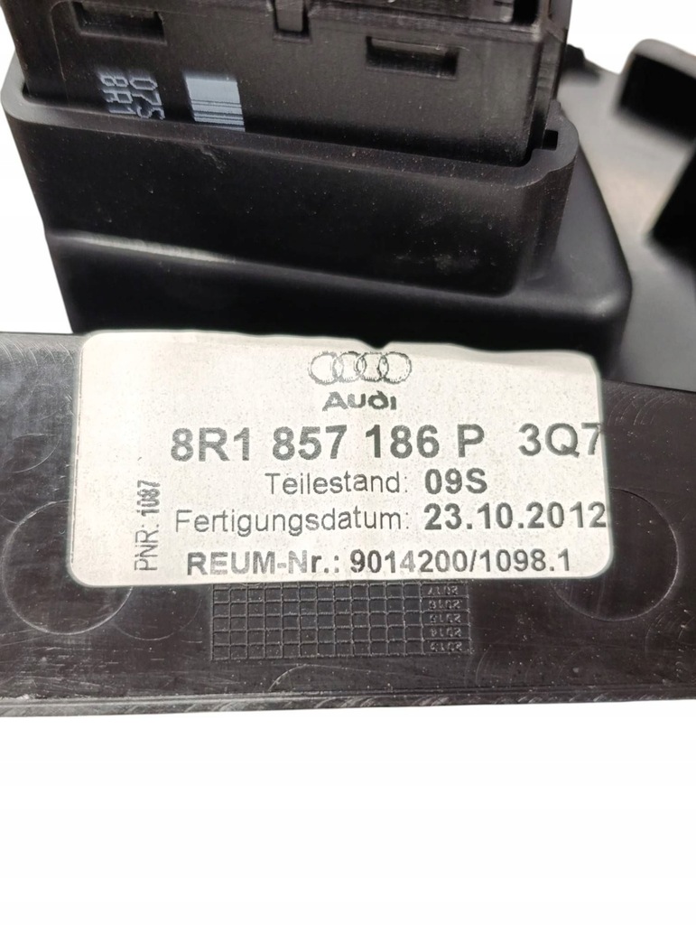 фото №7, Audi q5 sq5 2013 з передній консоль середня / радіо / gps