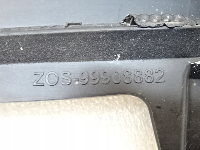 фото №7, Citroen c5 aircross ліва заглушка бампера заднього задня 99908882