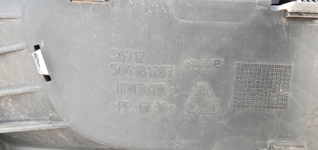 фото №11, Iveco stralis trakker решітка радіатора решітка радіатора капот вузька