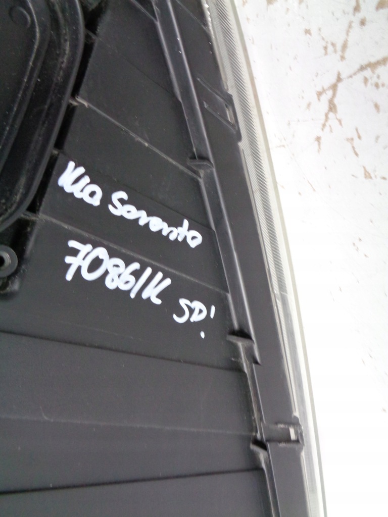 фото №10, Лампа права фара kia sorento 10-12 lift