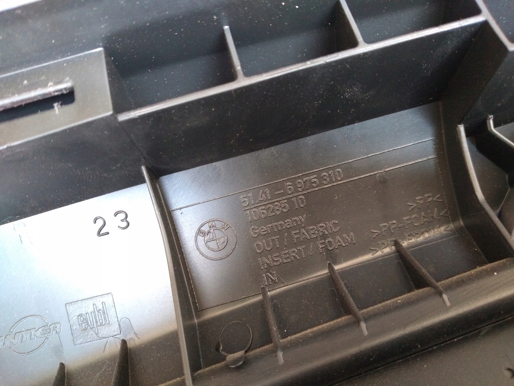 фото №7, Bmw оригінальний номер 6975310