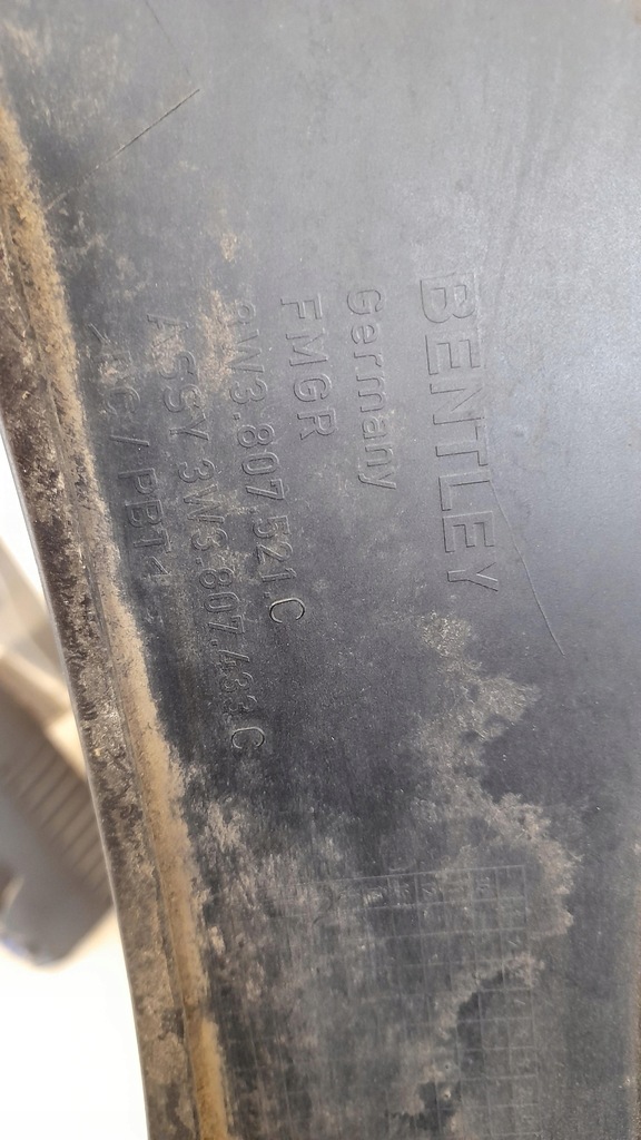 фото №6, Диффузор накладка задний bentley gt 3w3 3w3807521