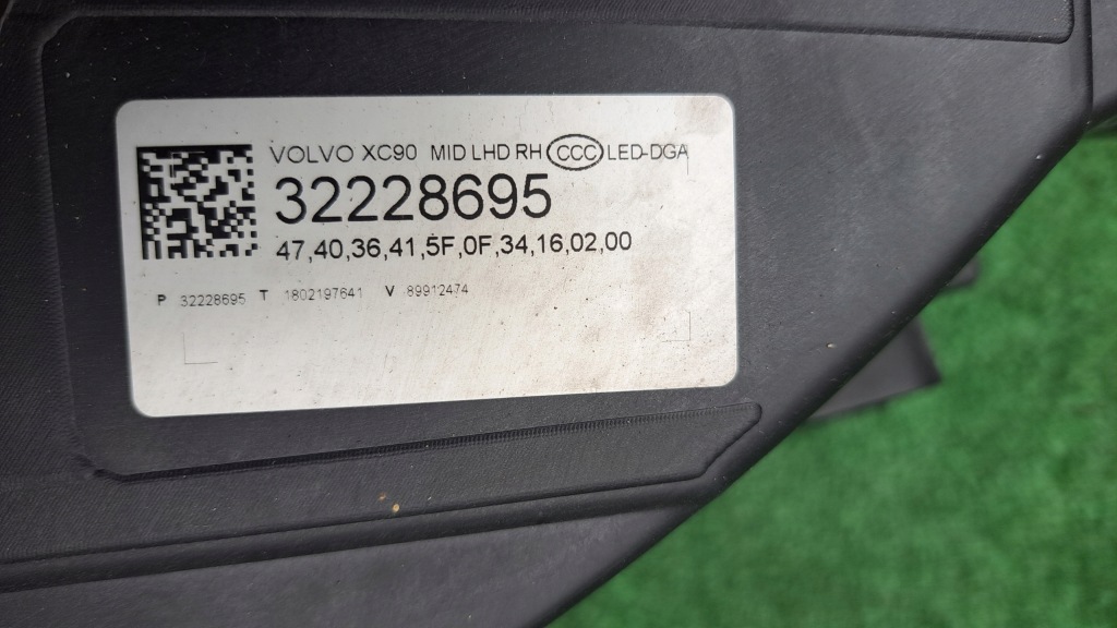 фото №5, Volvo xc90 2 ii full led лампа передняя