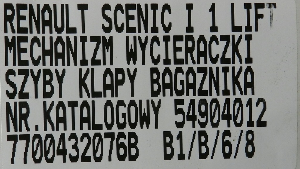 фото №6, Renault scenic i rx4 моторчик дворники крышки задняя багажника 7700432076b