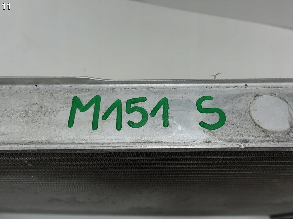 фото №12, Porsche panamera 971 16- радіатор wody