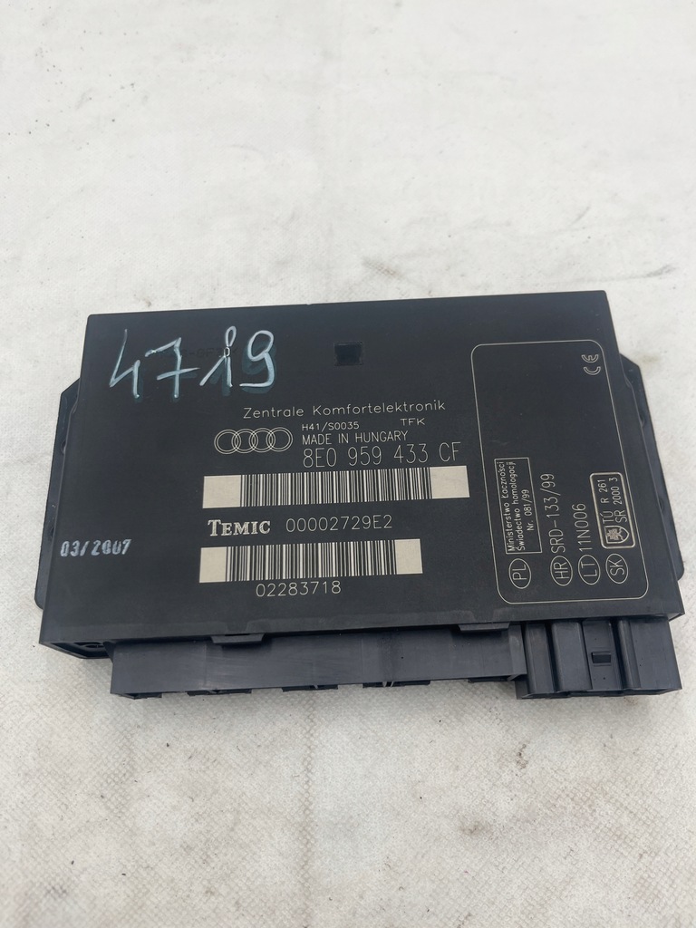 фото №1, Модуль комфорта audi a4 b6 b7 8e0959433cf