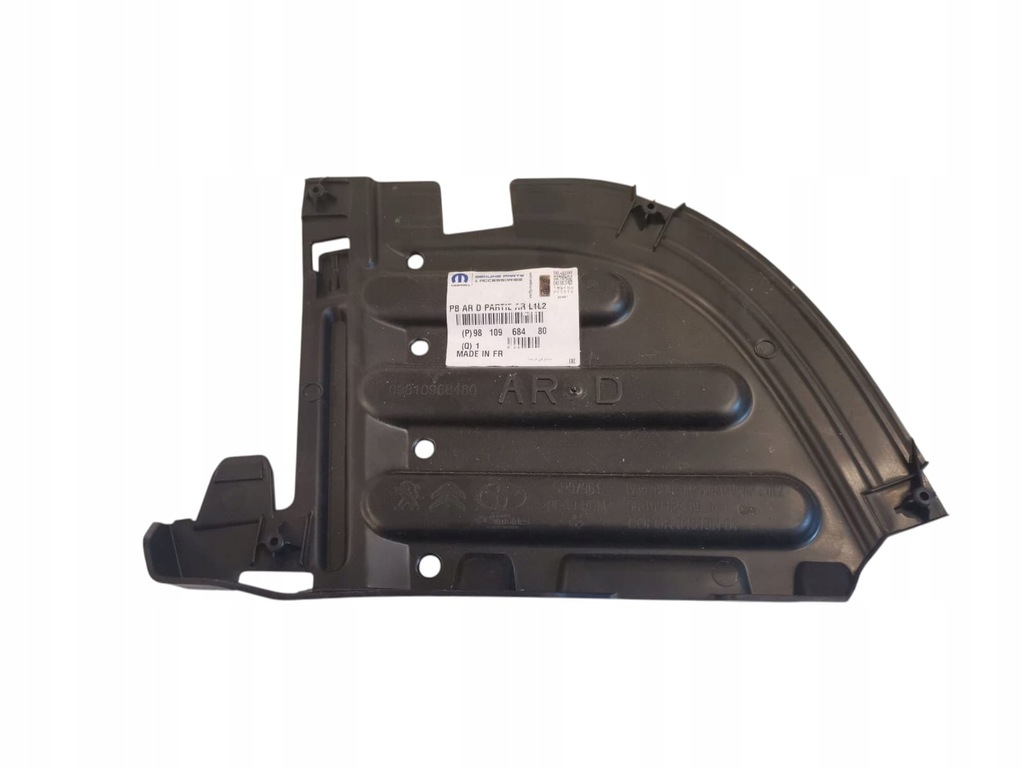 фото №1, Citroen jumpy peugeot expert proace scudo захист підкрилок правий задня новий ory