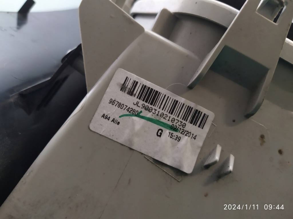 фото №9, Лампа задняя задняя левая peugeot 2008 13- 9678074280