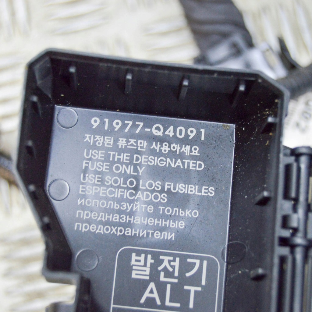 фото №10, Kia niro 2022 інша джгут трубопровід / кабелі