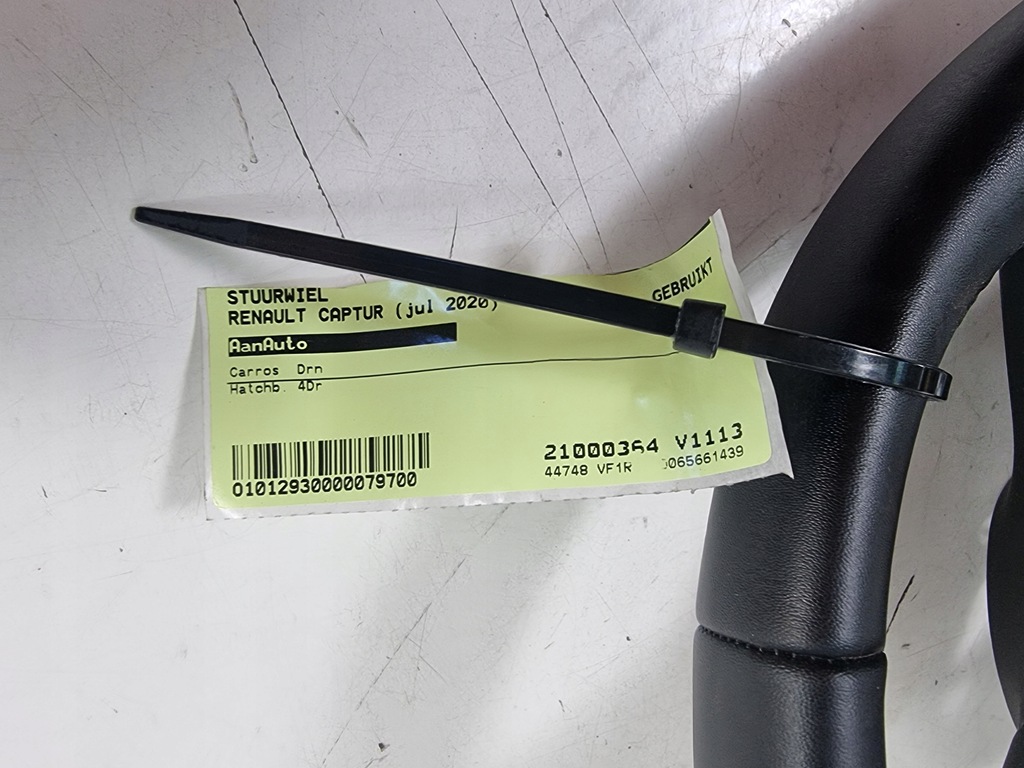 фото №6, Воздуховод мультифункция кожа renault captur ii