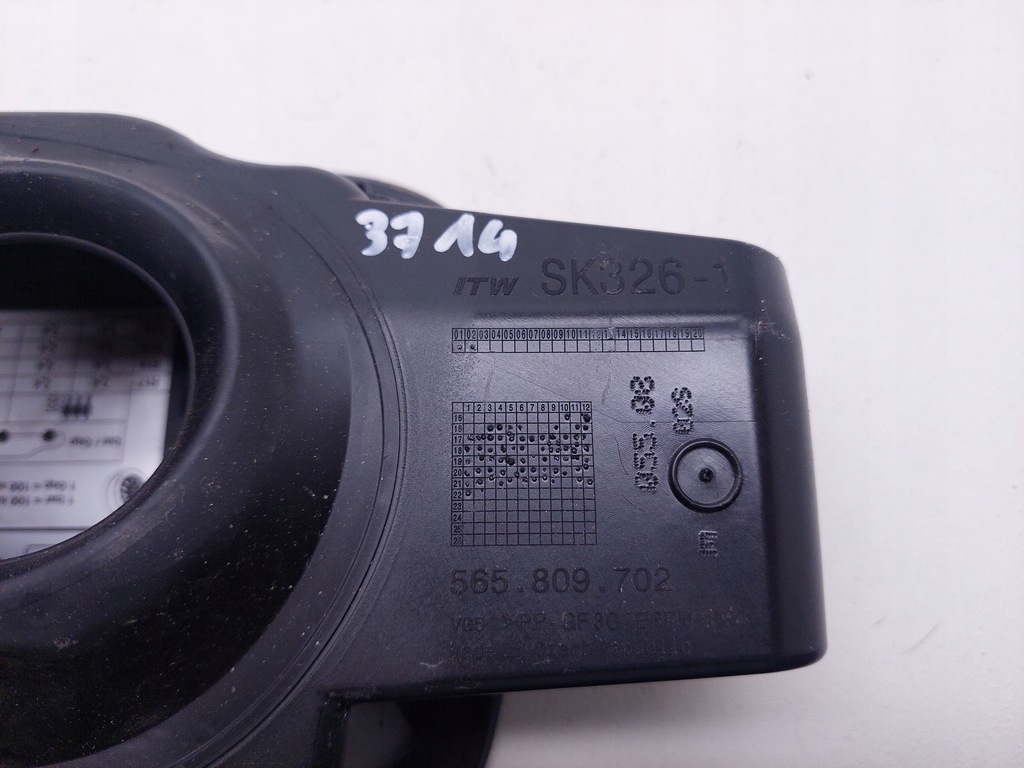 фото №11, Skoda kodiaq заливна горловина пального дизель 565809702