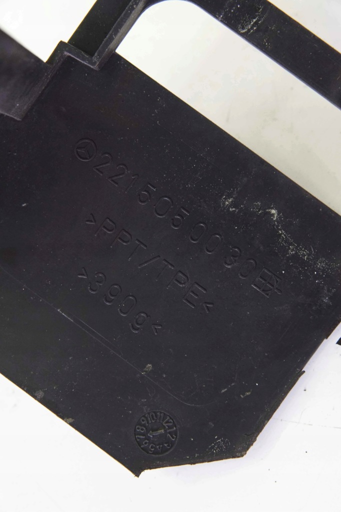 фото №4, Рамка интеркулер корпус радиатора mercedes w221