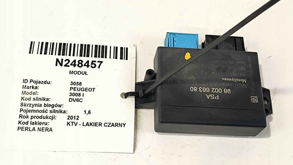 фото №1, Модуль 9800266380 peugeot 3008 i