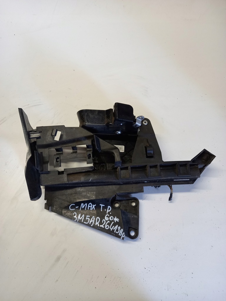 фото №1, Замок дверь задний задняя правый ford c-max