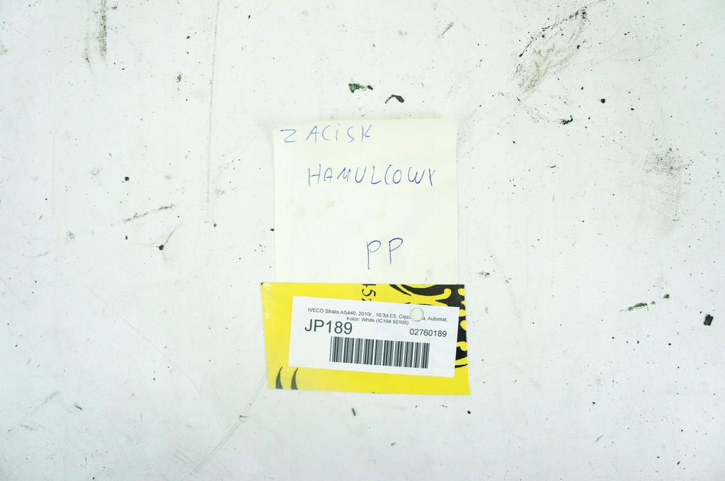 фото №8, Jp188 iveco stralis as440 10.3d суппорт левый перед