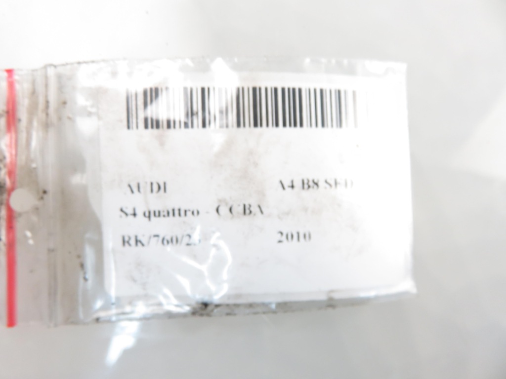 фото №2, Поршень шатун audi a4 b8 s4 ccba r6eg ccba