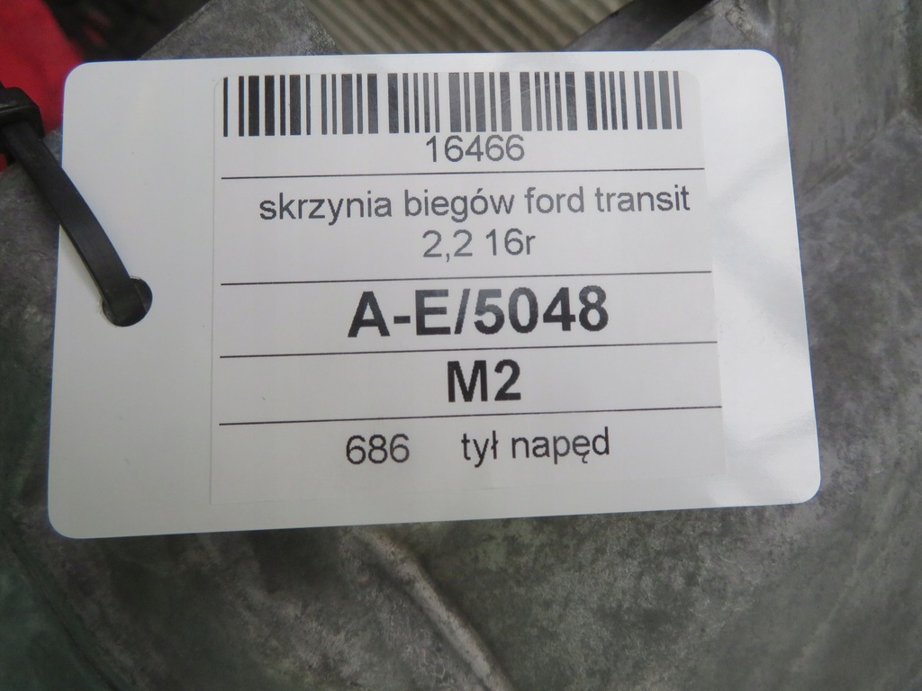 фото №10, Ford transit mk8 16r 2.2 tdci euro 5 коробка передач передач cc1r7003ac